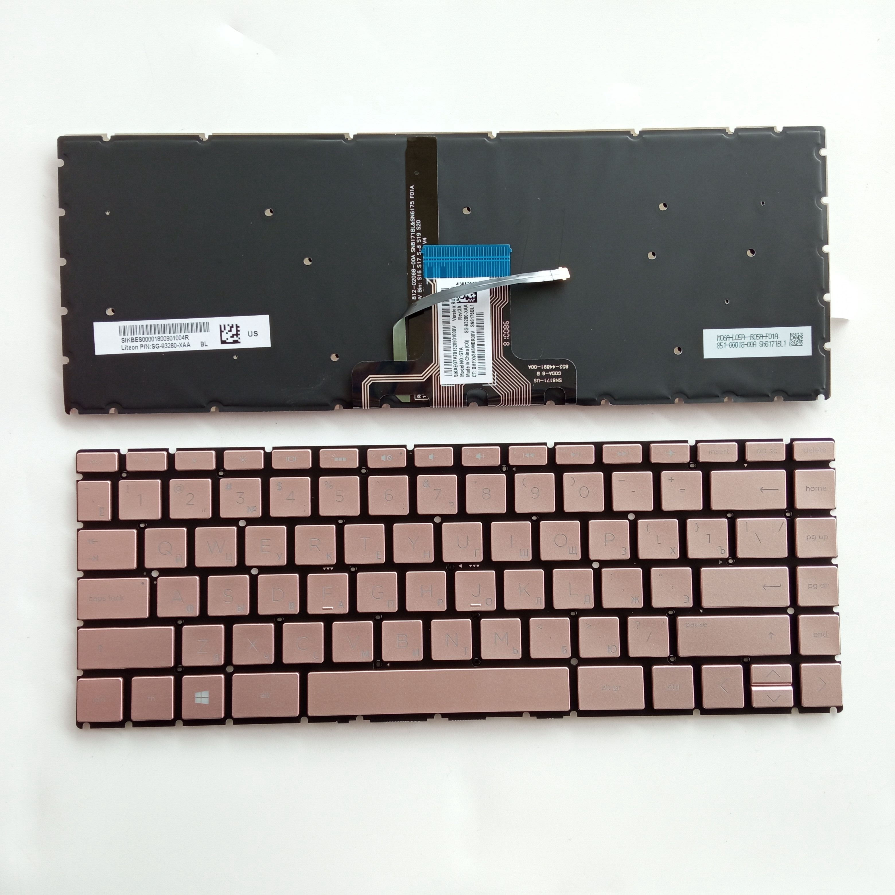 US/RU/UK/FR Keyboard For HP Pa - Gaming Keyboard E Yooso 评论和价格
