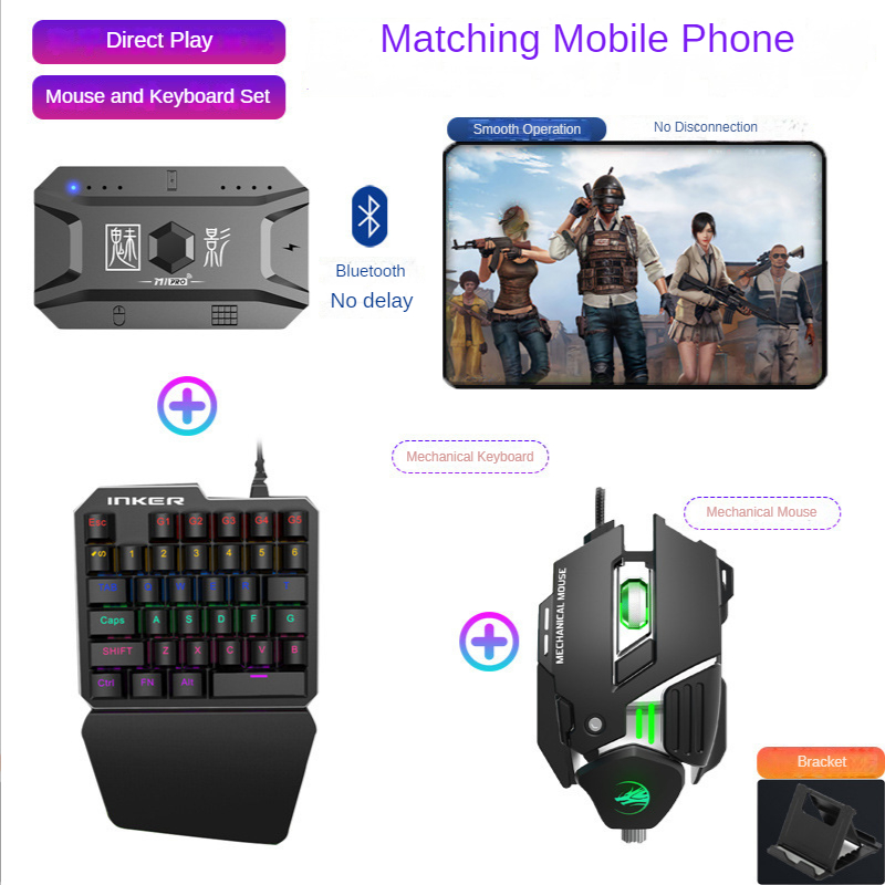 M1 Pro Gamepad Mobile Phone Ga - Gaming Keyboard And Mouse Combo 评论和价格