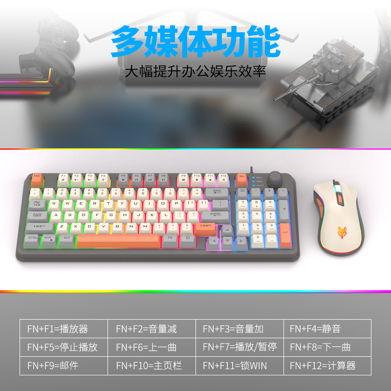 K820 USB Wired Gaming Keyboard - Gaming Keyboard Mouse Set 评论和价格