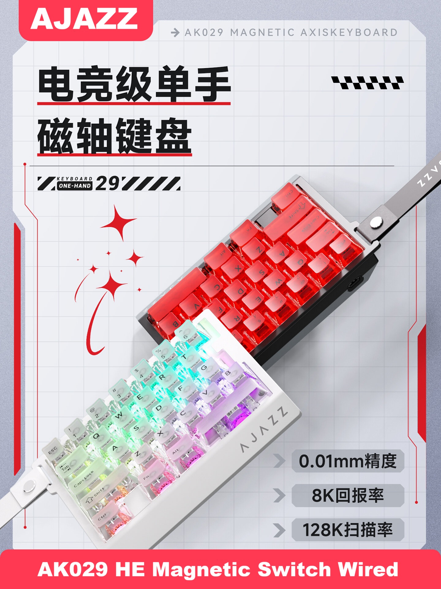 AJAZZ AK029 HE Magnetic Switch - Gaming Keyboard Half 评论和价格