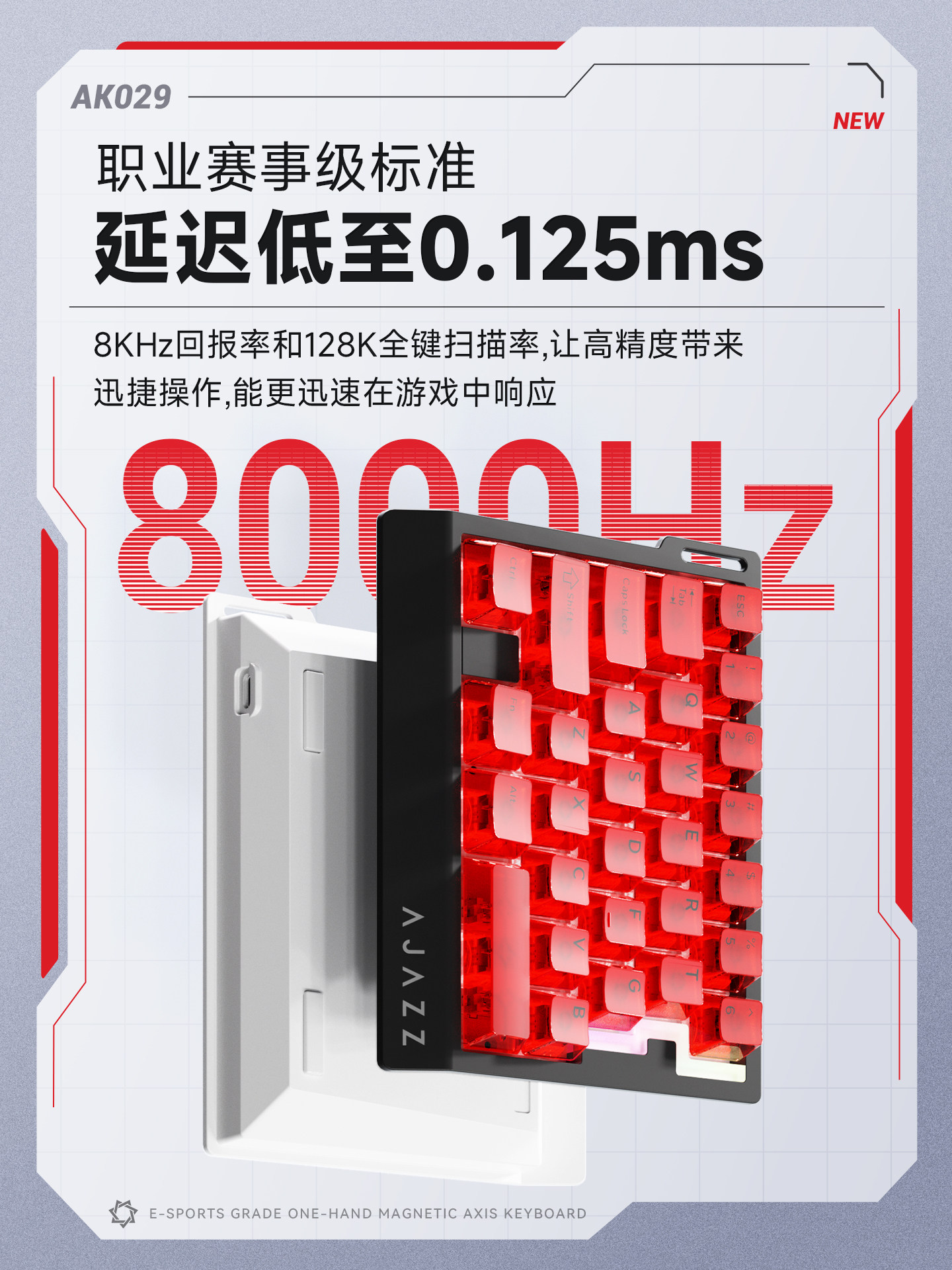 AJAZZ AK029 HE Magnetic Switch - Gaming Keyboard Half 评论和价格
