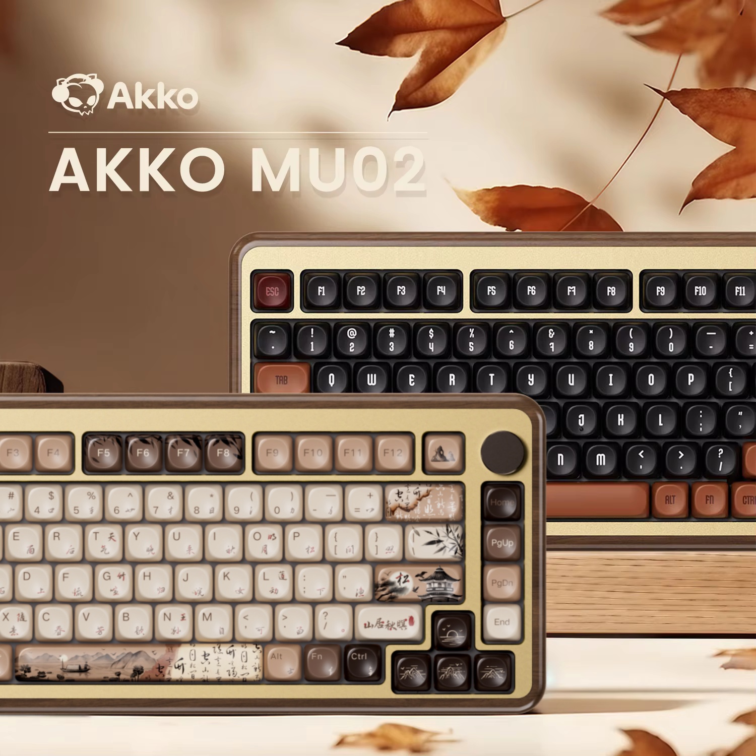 Akko MU02 75% Mountain Seclusi - Gaming Keyboard Half 评论和价格