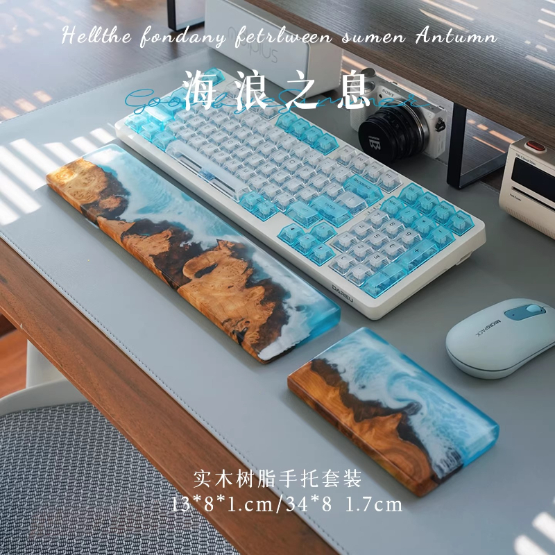 Handcrafted Ocean Wave Resin W - Wrist Rest Wood 评论和价格