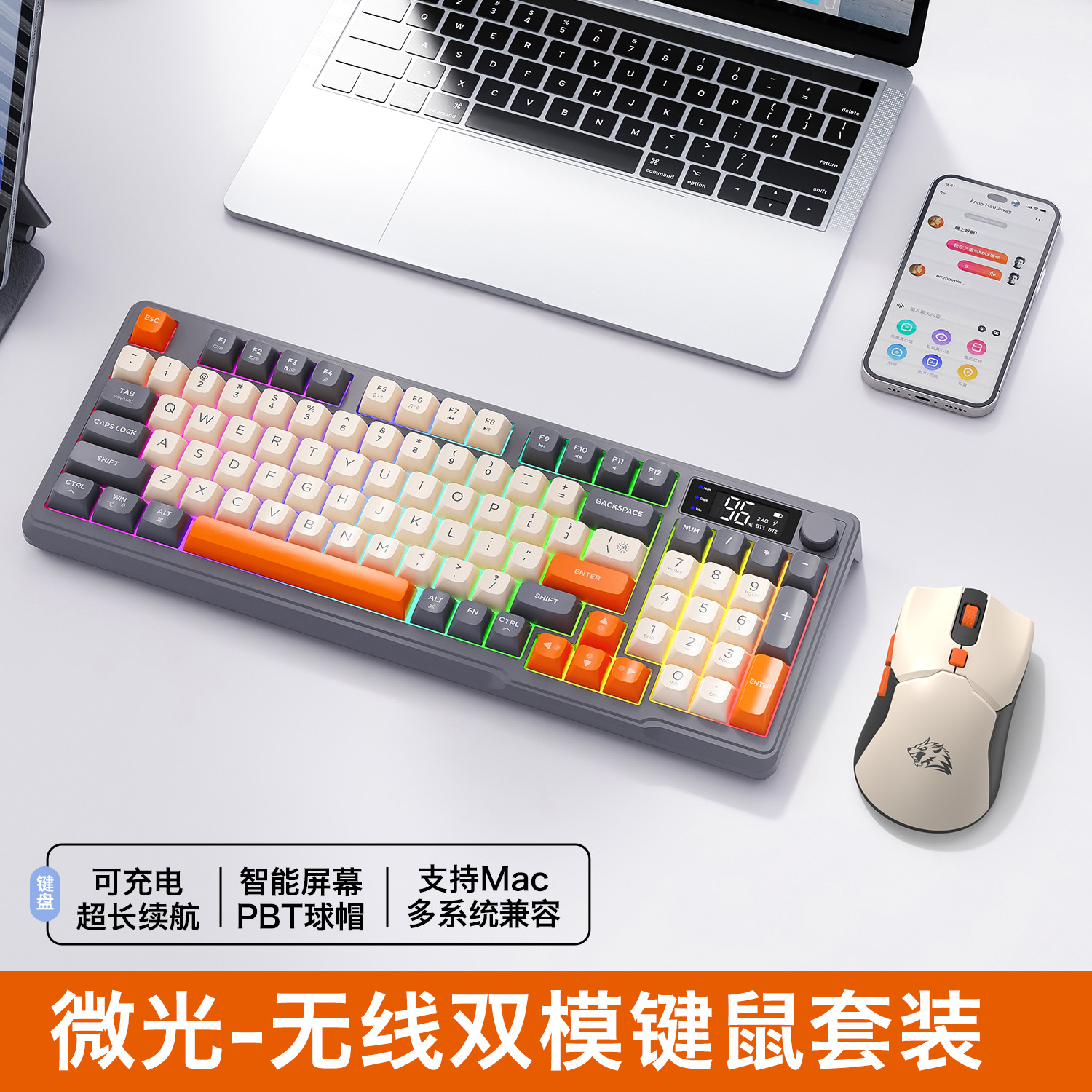 Hot Free Wolf T96 Wireless Dua - Gaming Keyboard Mechanical Wireless 评论和价格