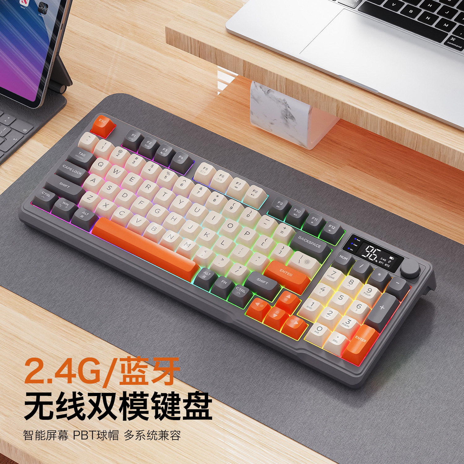 Hot Free Wolf T96 Wireless Dua - Gaming Keyboard Mechanical Wireless 评论和价格