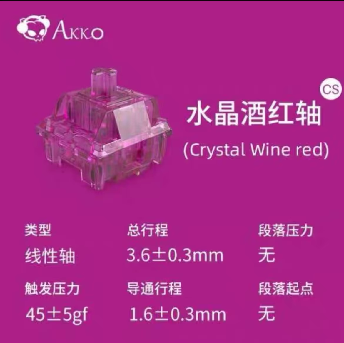 Akko Crystal V3 Switch Wine Re - Keyboard Gaming Blue Switch 评论和价格